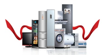 上海進(jìn)口電器家電與化工產(chǎn)品報(bào)關(guān)的資質(zhì)要求與監(jiān)管條件解析