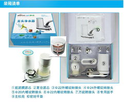 跨界融合 精品家電旗艦店引入專業(yè)化工產(chǎn)品的創(chuàng)新思路