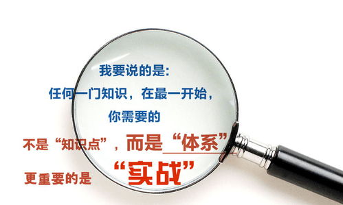 深圳網絡營銷推廣 智能電子網絡營銷方案與文化經營策略