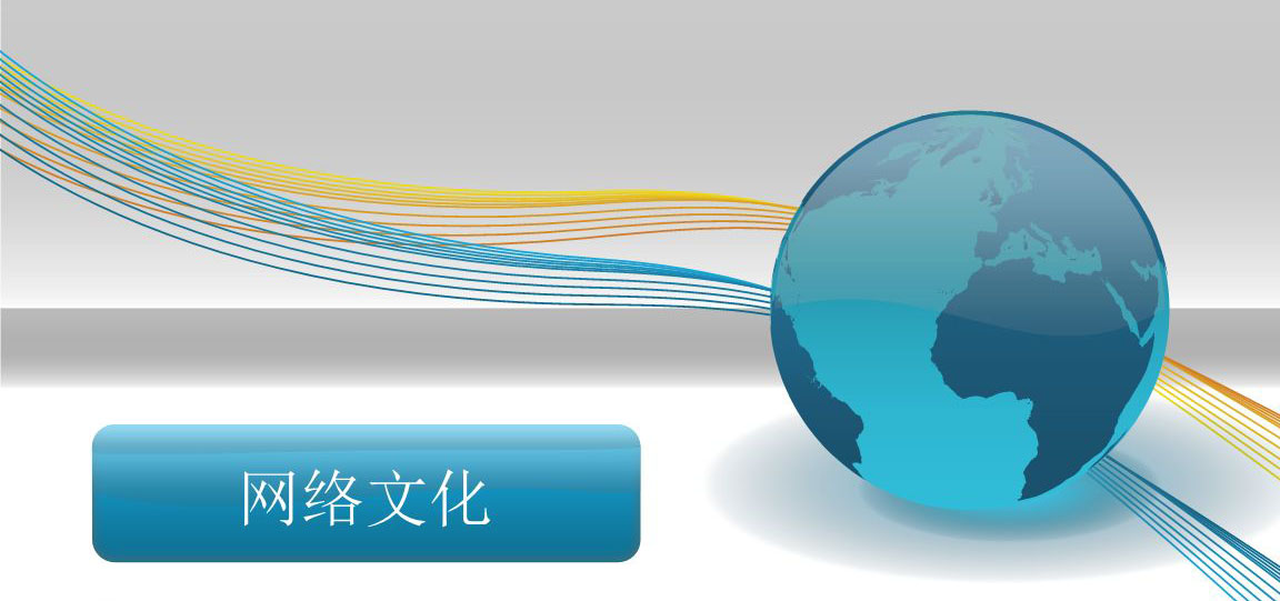 游戲行業(yè)熱浪再起，網(wǎng)絡文化經(jīng)營許可證辦理刻不容緩